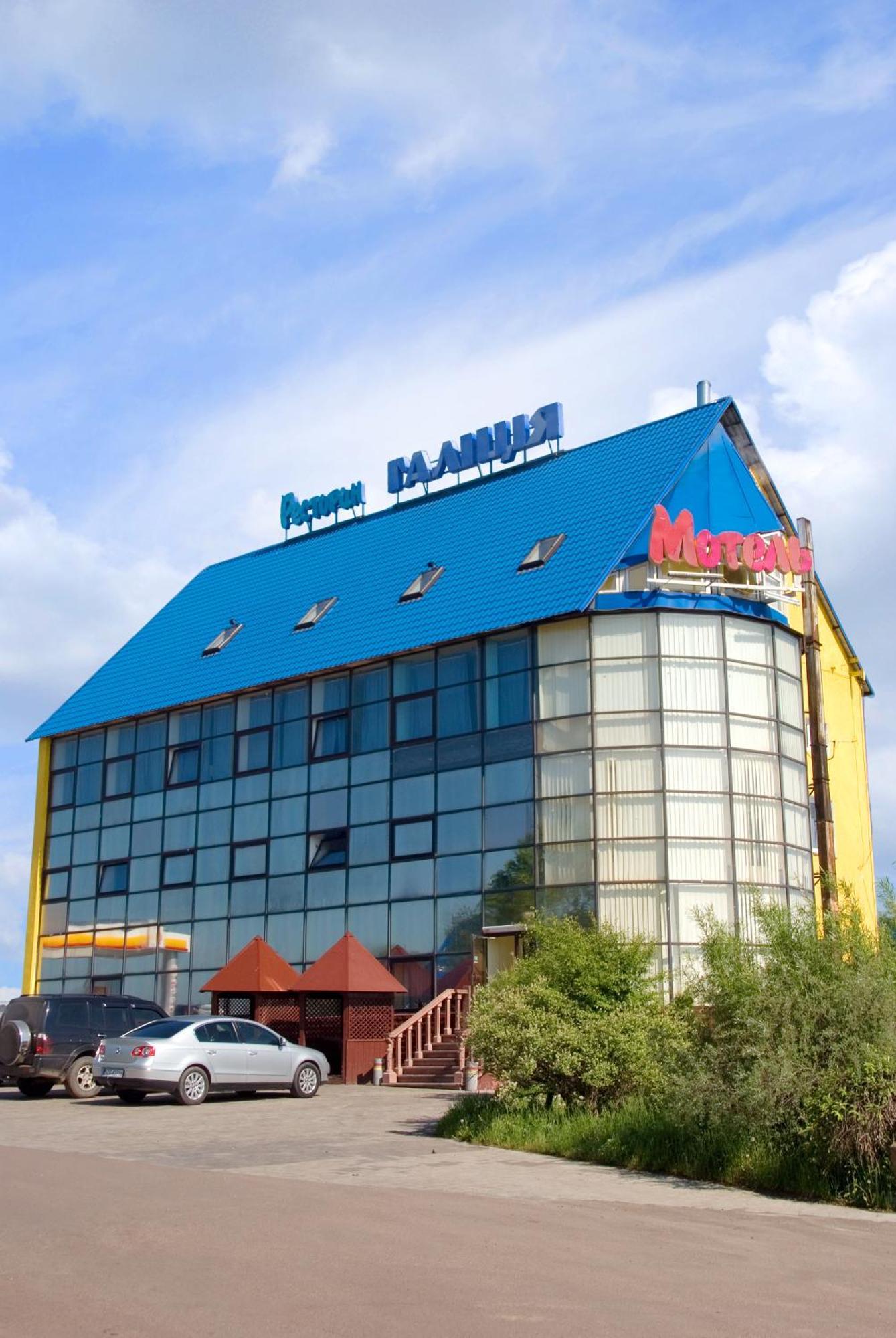לבוב Galitsiya Hotel מראה חיצוני תמונה