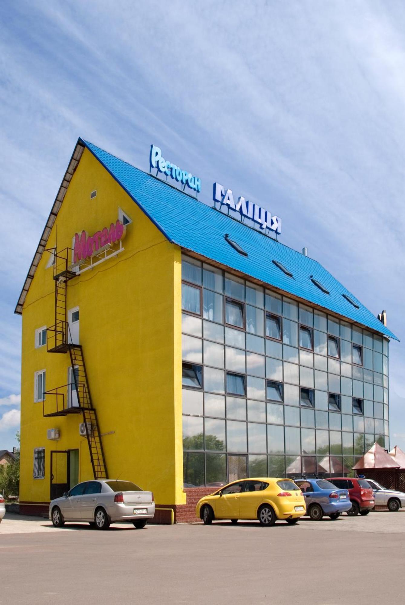 לבוב Galitsiya Hotel מראה חיצוני תמונה